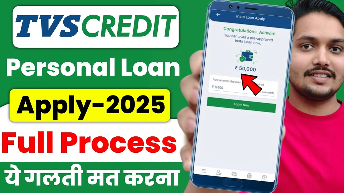TVS Credit Bandhan