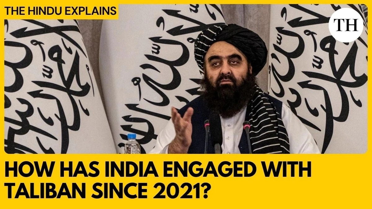 Taliban engagement