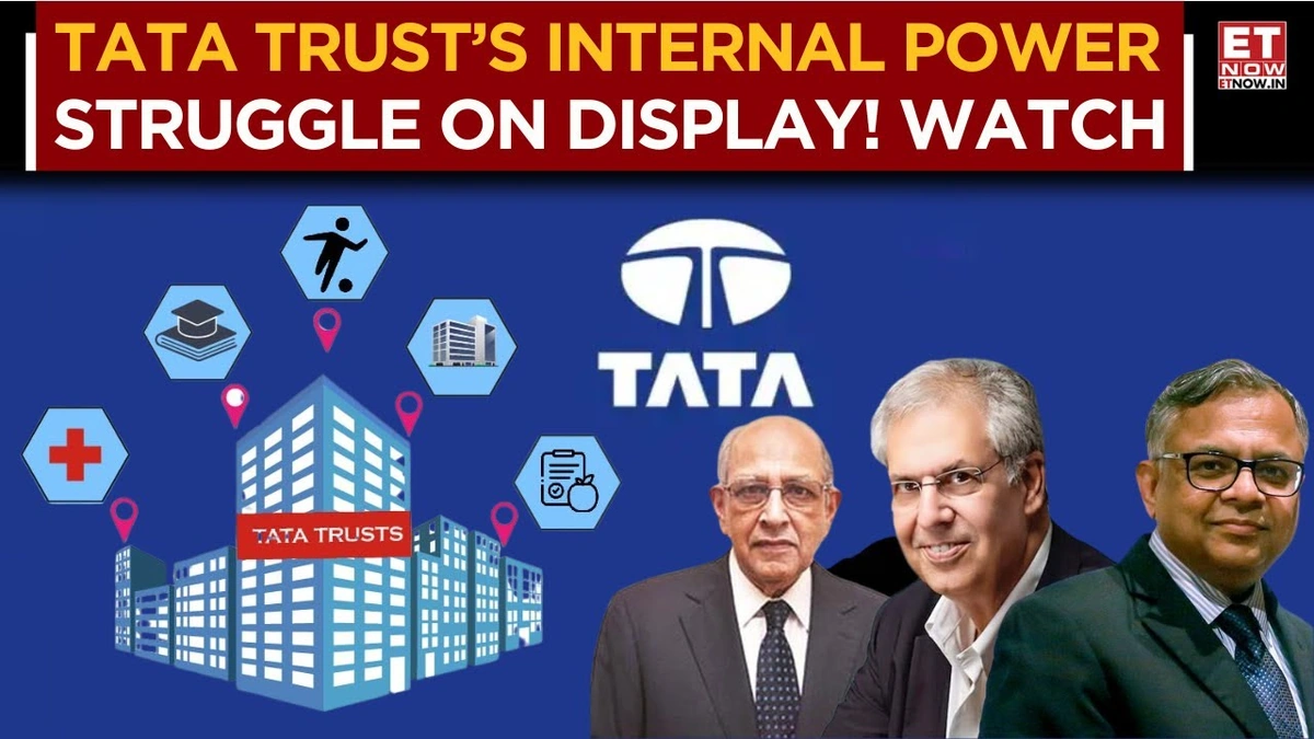 Tata Trusts