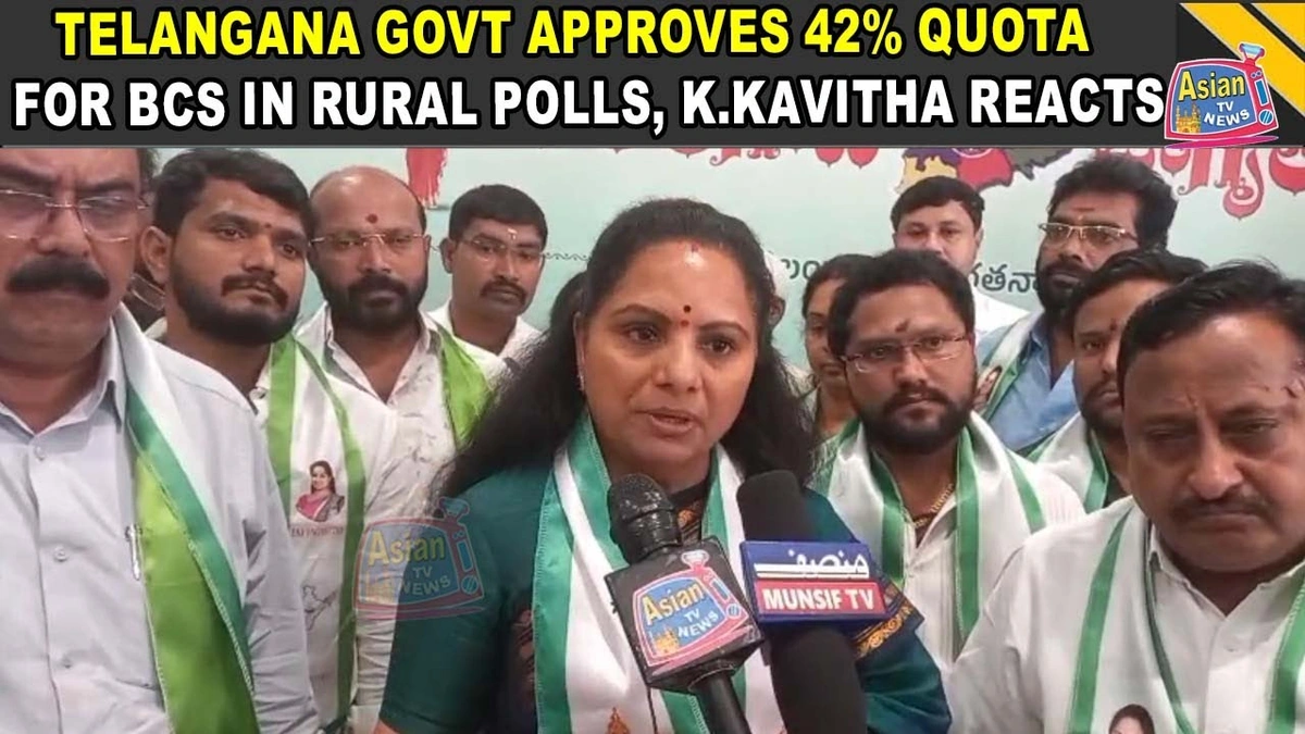 The "Why" Behind the 42% Quota | More Than Just a Number