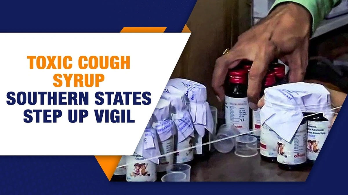The Systemic Failures Behind Contaminated Medicine