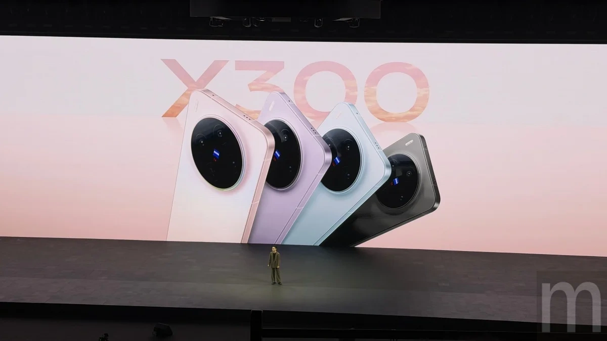 Vivo X300 Apple Integration
