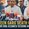 Zubeen Garg CID summons