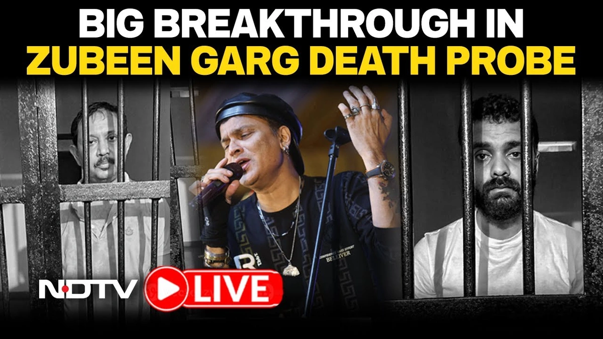 Zubeen Garg Death Probe