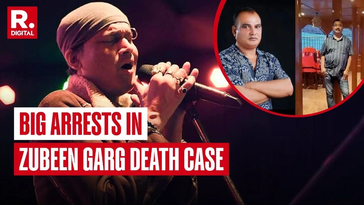 Two PSOs Arrested in Zubeen Garg Case Following Suspicious Transactions 2 The Web of Suspicion | Unpacking the Transactions