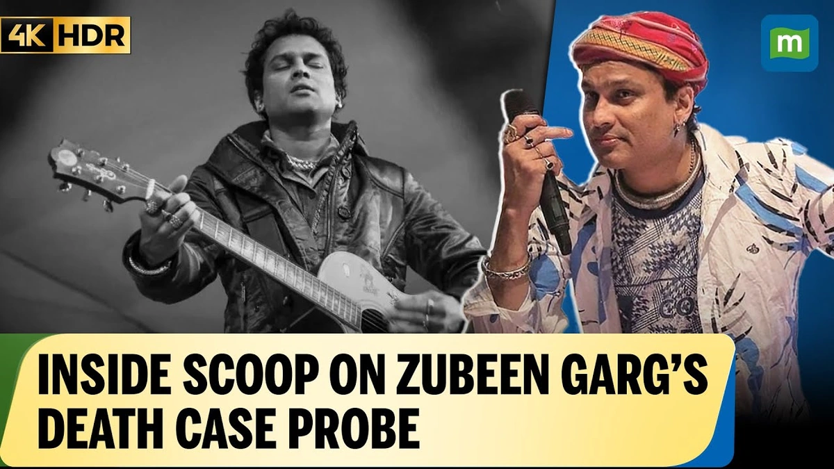Zubeen Garg death probe