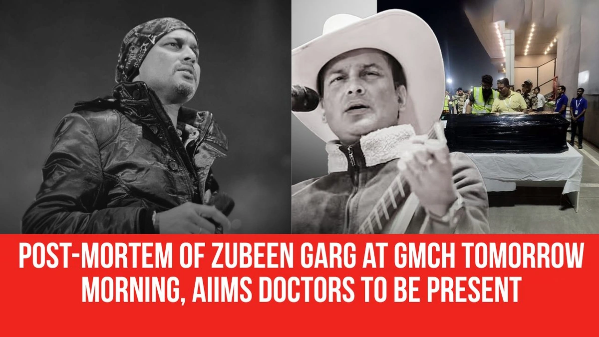 Zubeen Garg postmortem