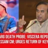 Zubeen Probe