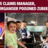 Zubeen bandmate claim