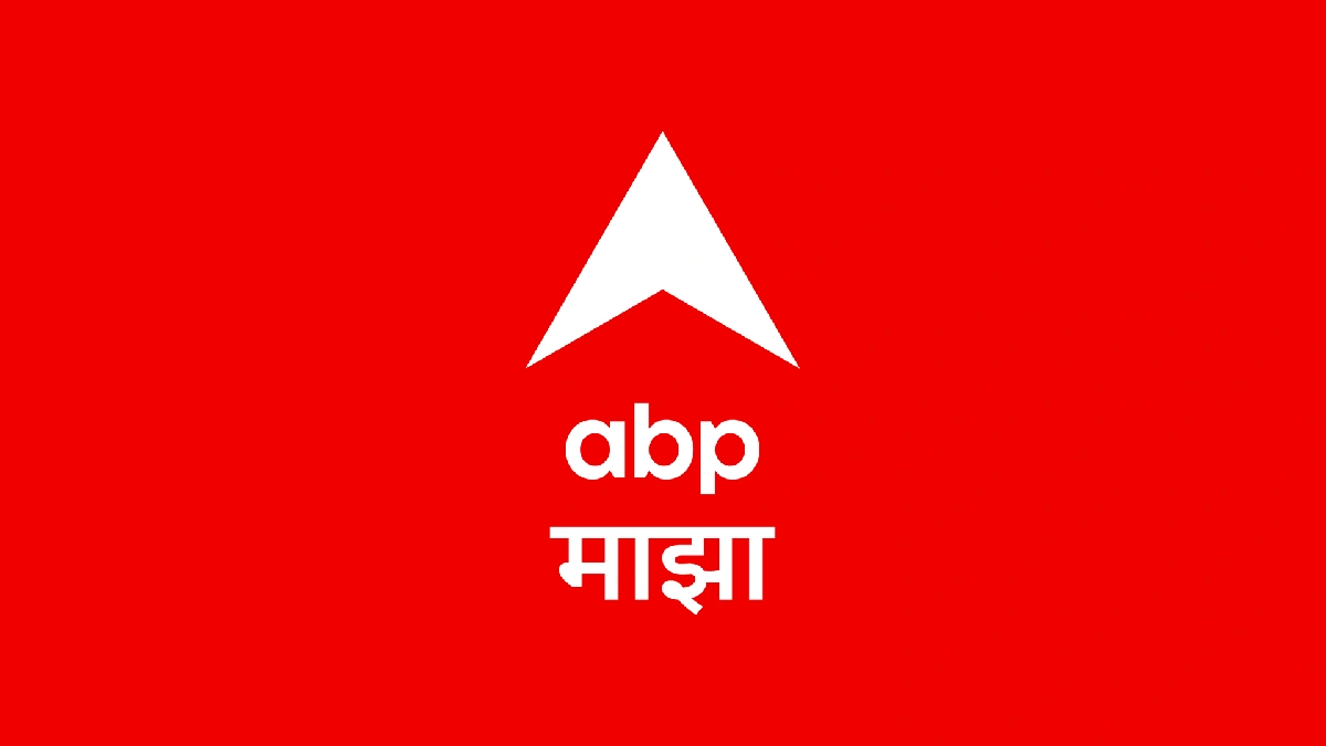 abp maza