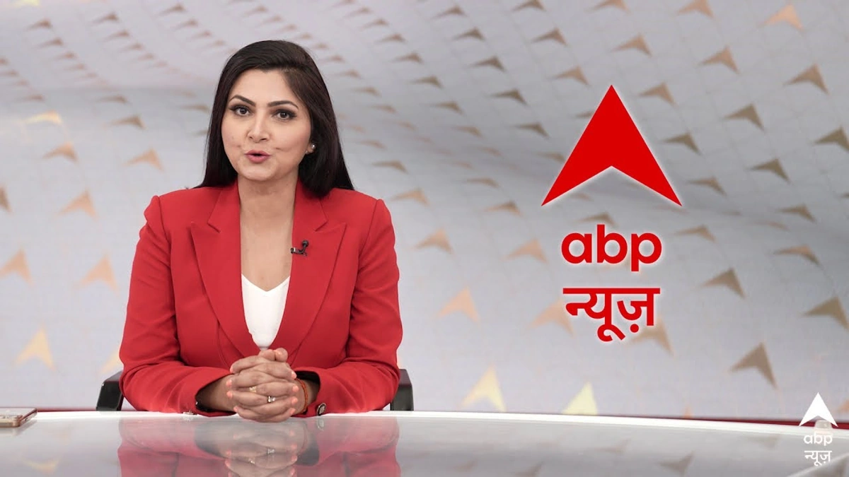 abp news