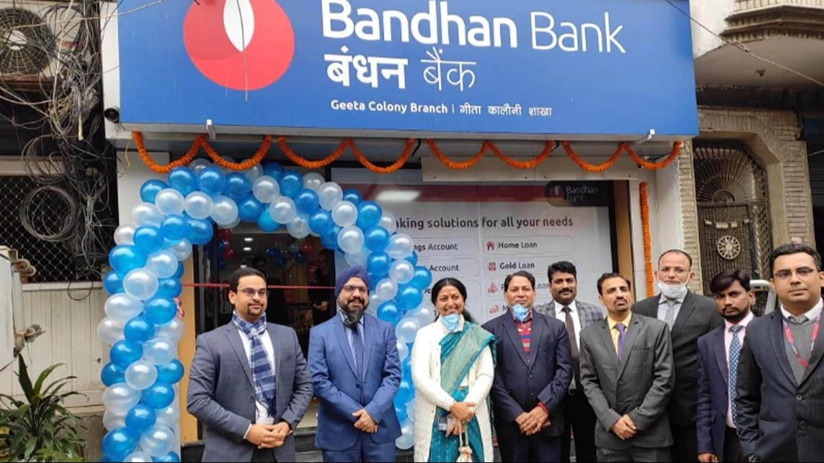 Why Bandhan Bank's Story is Different