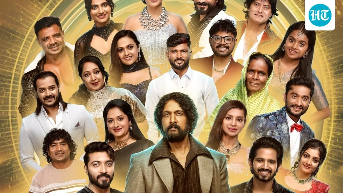 The Fading Allure: WhyBig Boss's PopularityIs Shifting