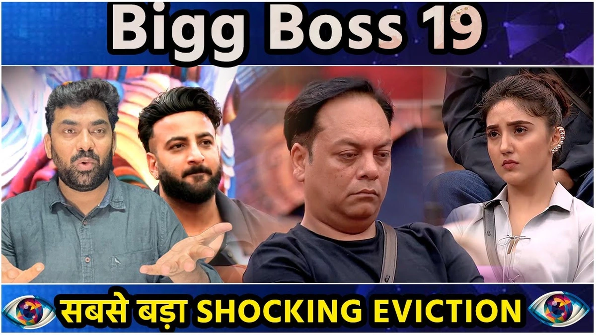 bigg boss eviction