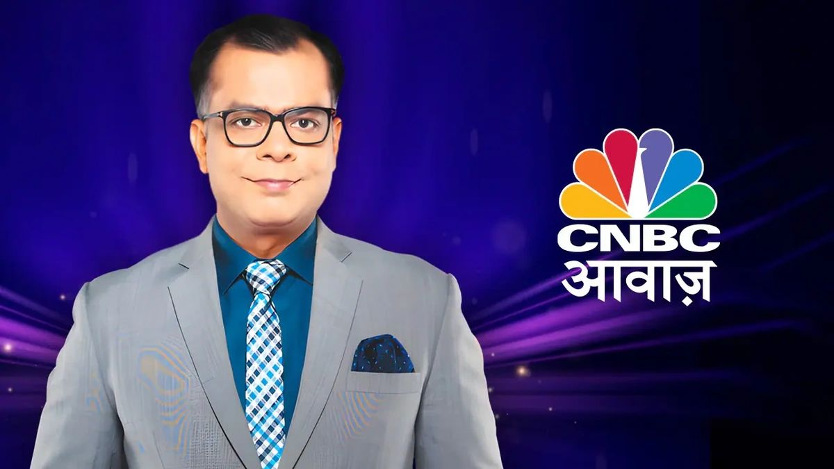 Unpacking the 'Awaaz' | More Than Just News