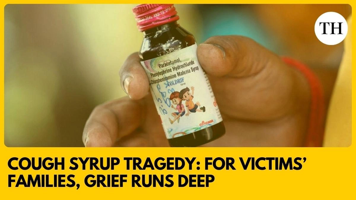 cough syrup deaths