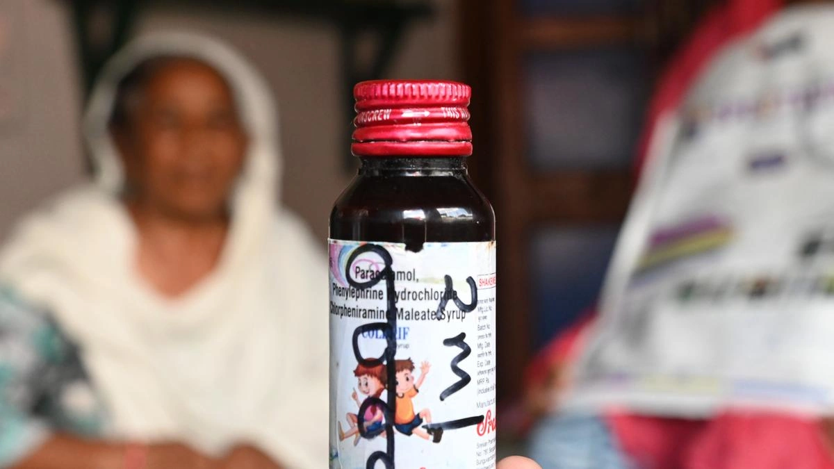 cough syrup deaths