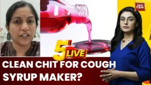 cough-syrup maker