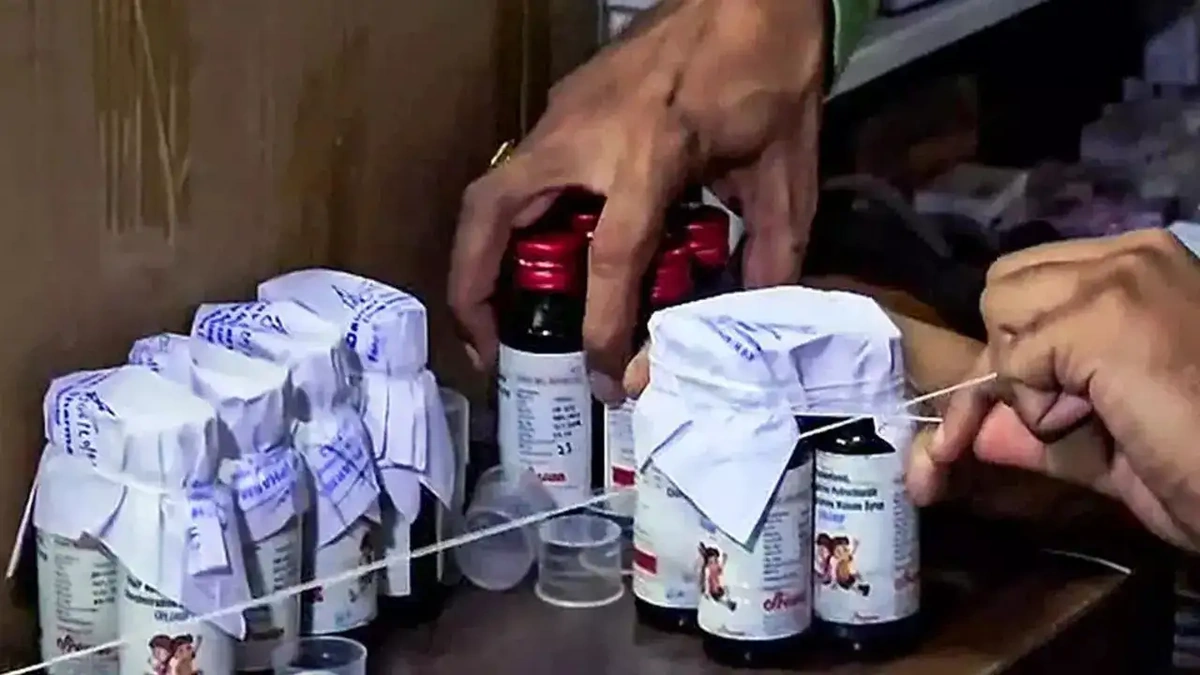 cough syrup seizure