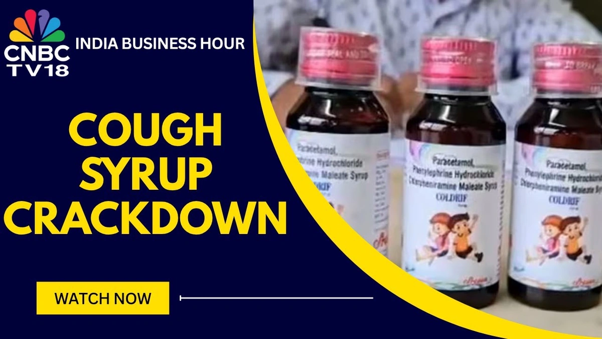 WHO Warns Against 3 Indian cough syrups Due to Toxic Substances 2 The Alarming Details: What's Really in Thesecough syrups?