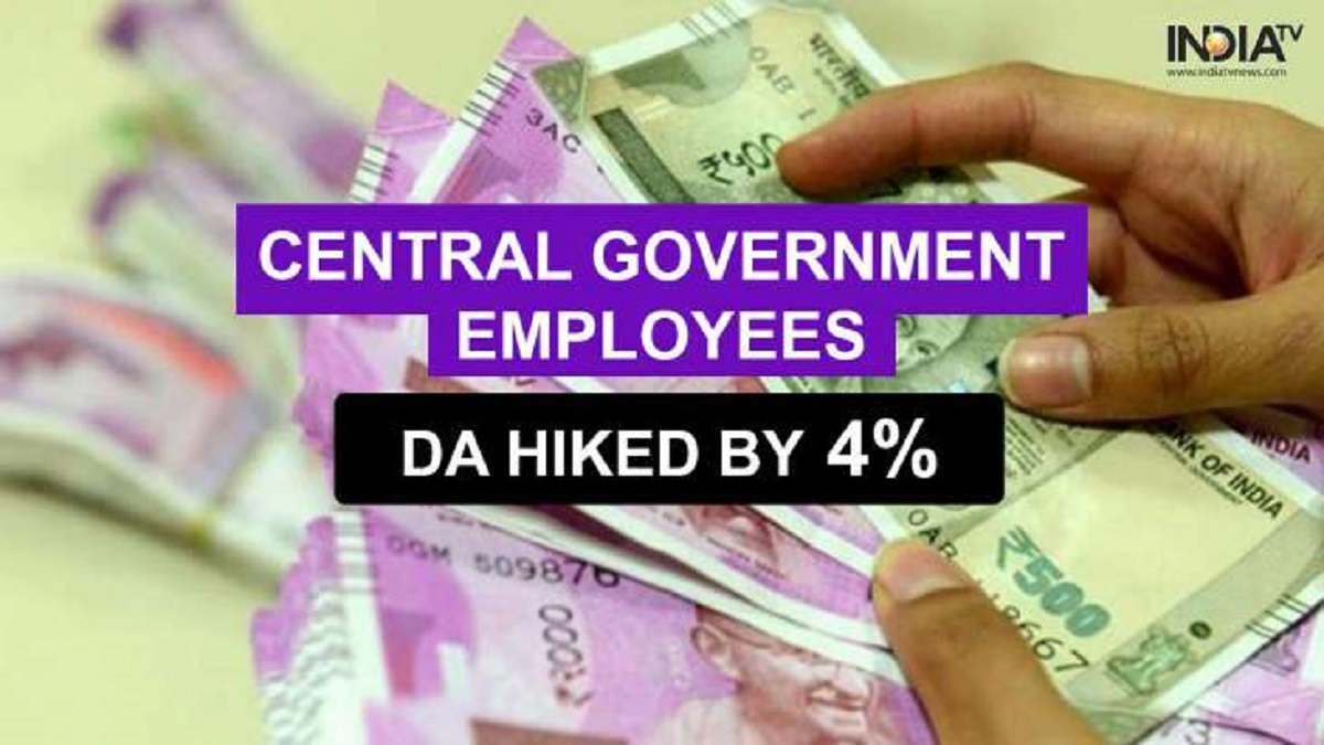 da hike central government employees