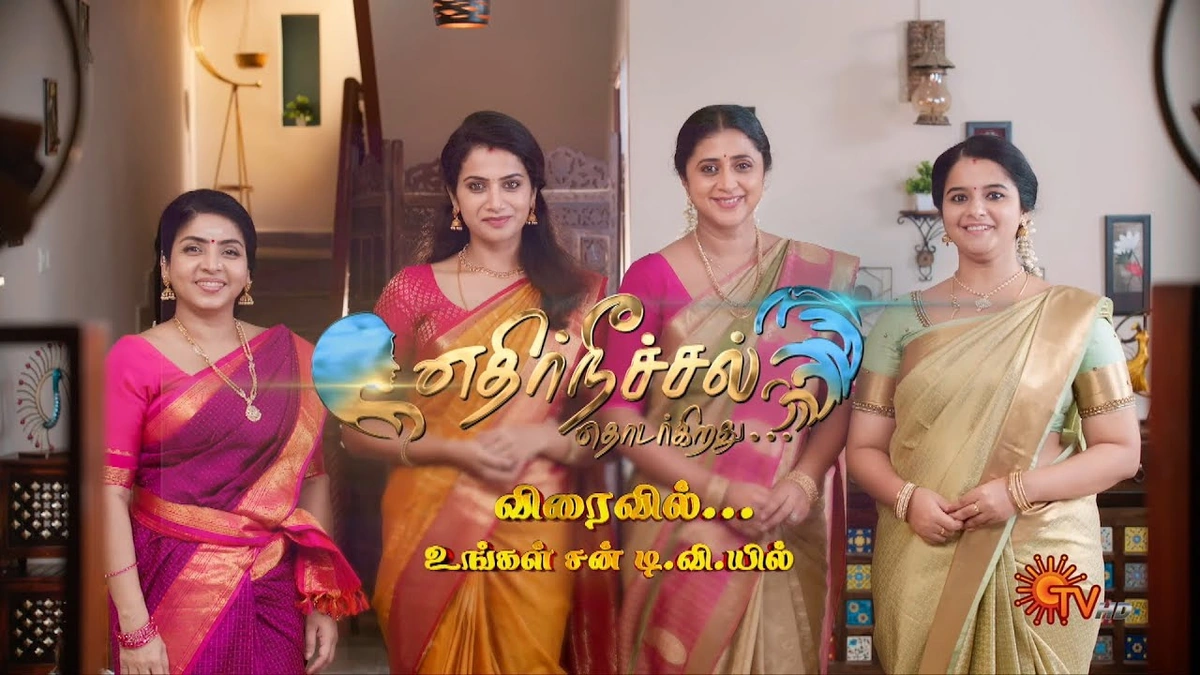 The 'Ethirneechal' Effect | More Than Just a Soap Opera
