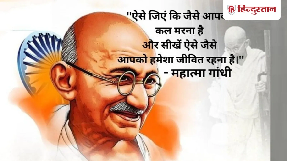 gandhi jayanti quotes