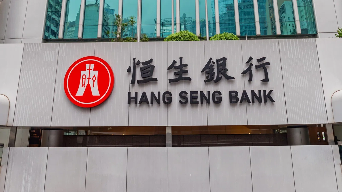 What Exactly IS the Hang Seng, Anyway?