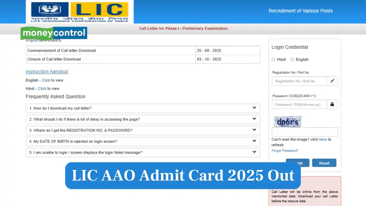 Why This Admit Card Matters | Beyond the Download Link