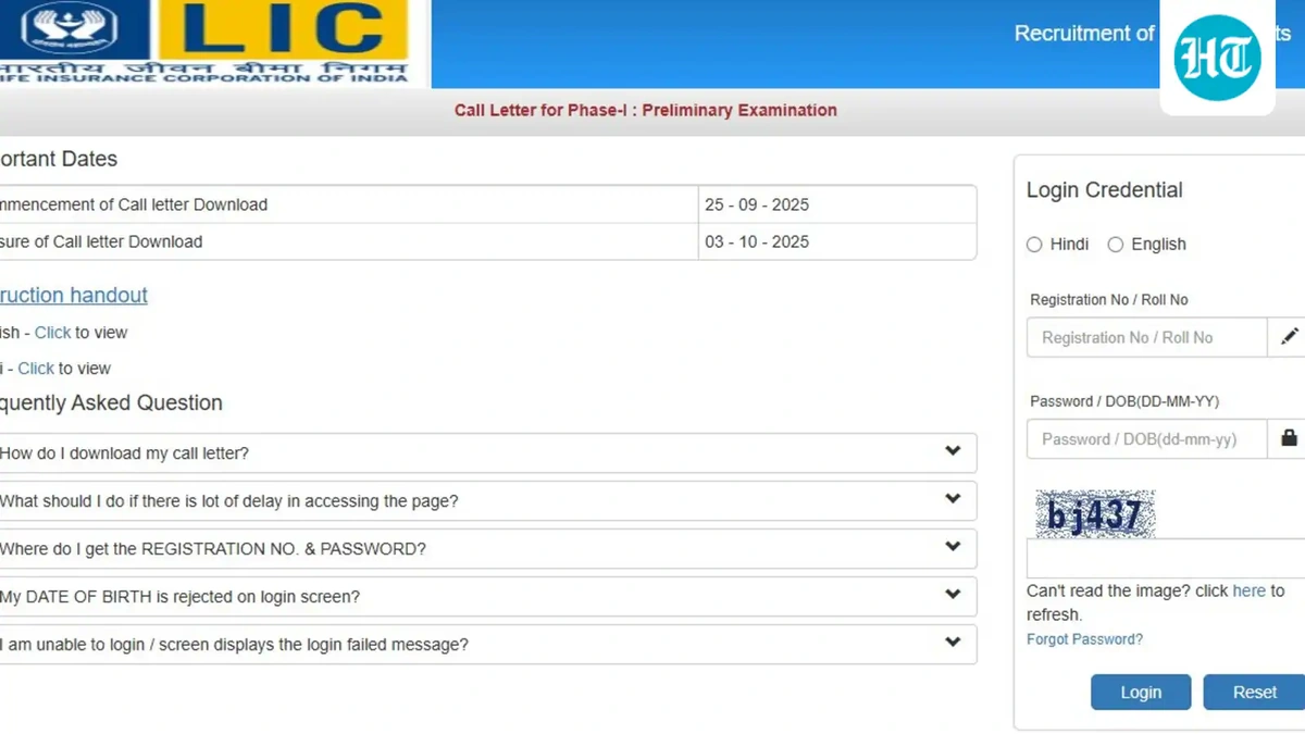 Why This Admit Card Release is a Big Deal (Beyond the Obvious)