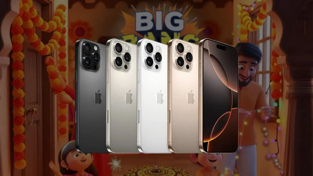 iPhone 16 Pro Diwali Offer