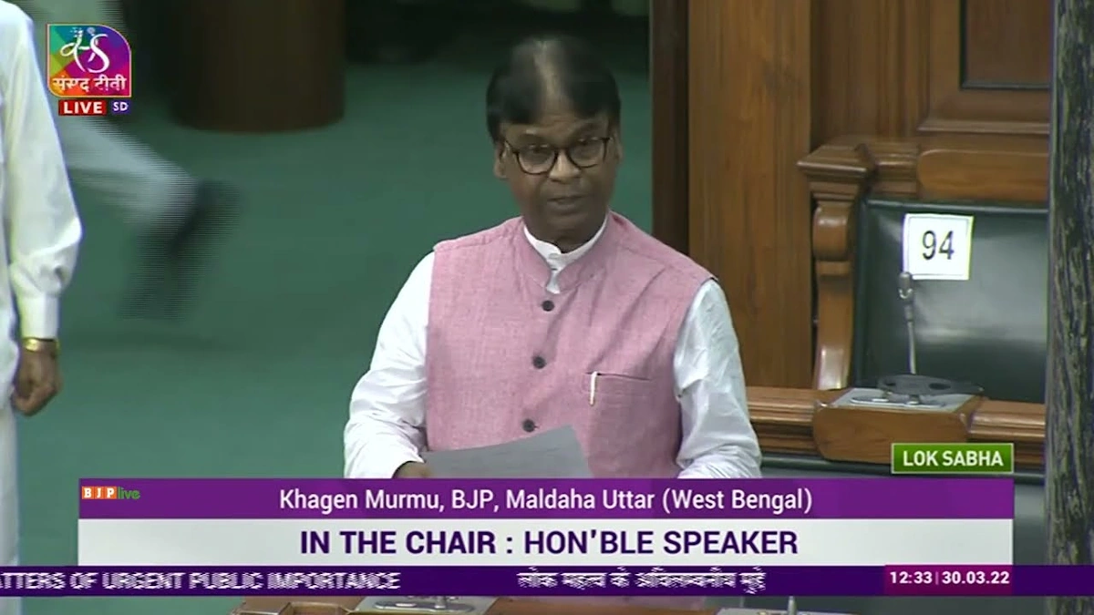 khagen murmu