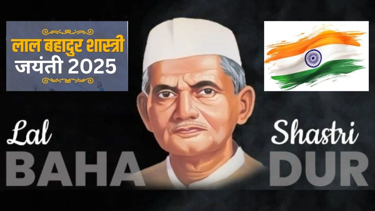 Why Shastri Still Matters | The Understated Power of Integrity