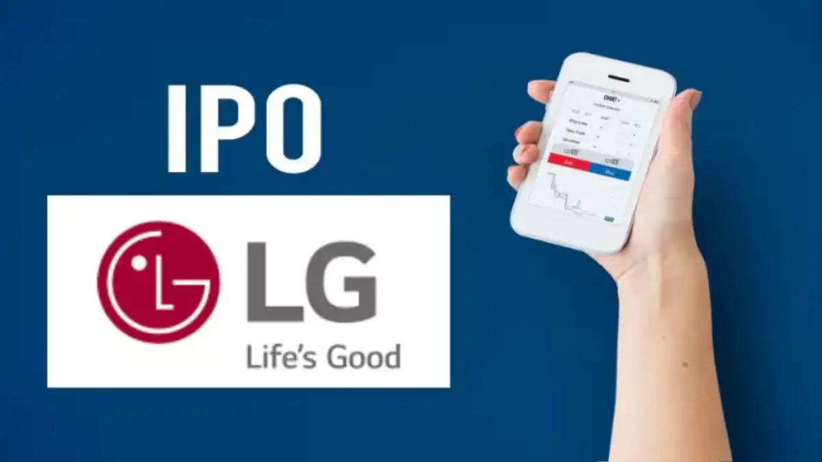 lg ipo