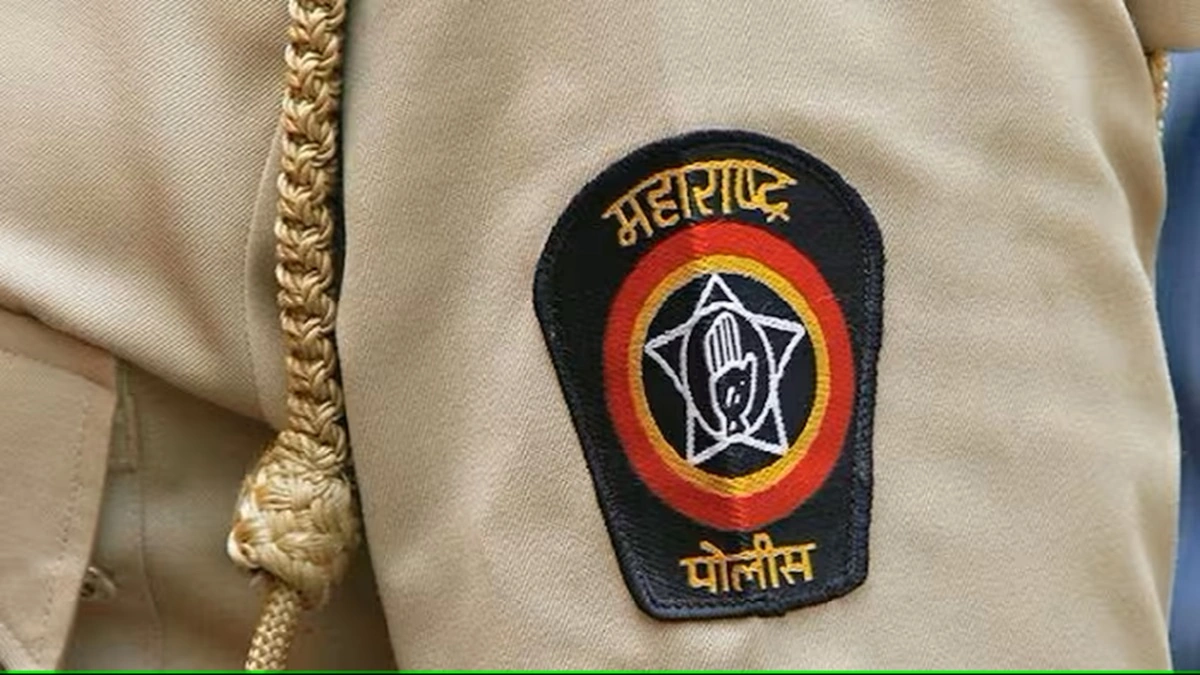 maharashtra police