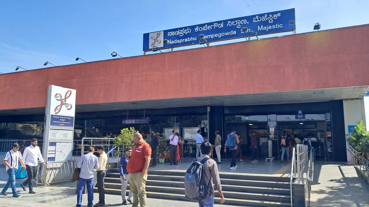 majestic metro station