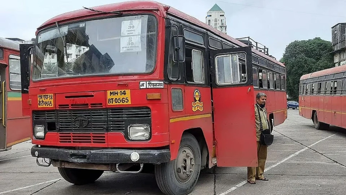 msrtc