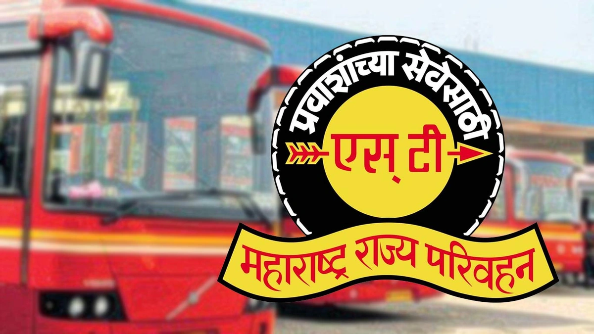 The Undeniable 'Why' | MSRTC and Maharashtra's Identity