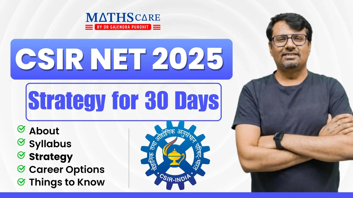 Why YourNetStrategyMatters More Than You Think