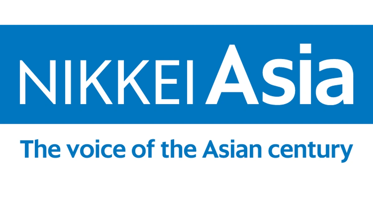 nikkei