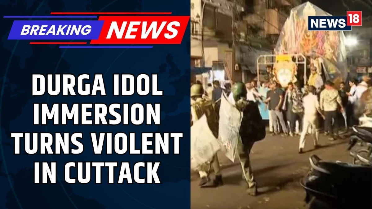 Cuttack's Silent Revolution | More Than Just Headlines
