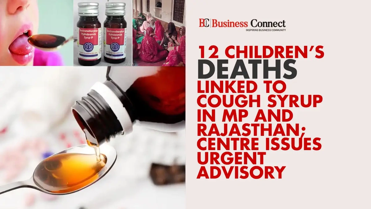 pediatric cough syrups