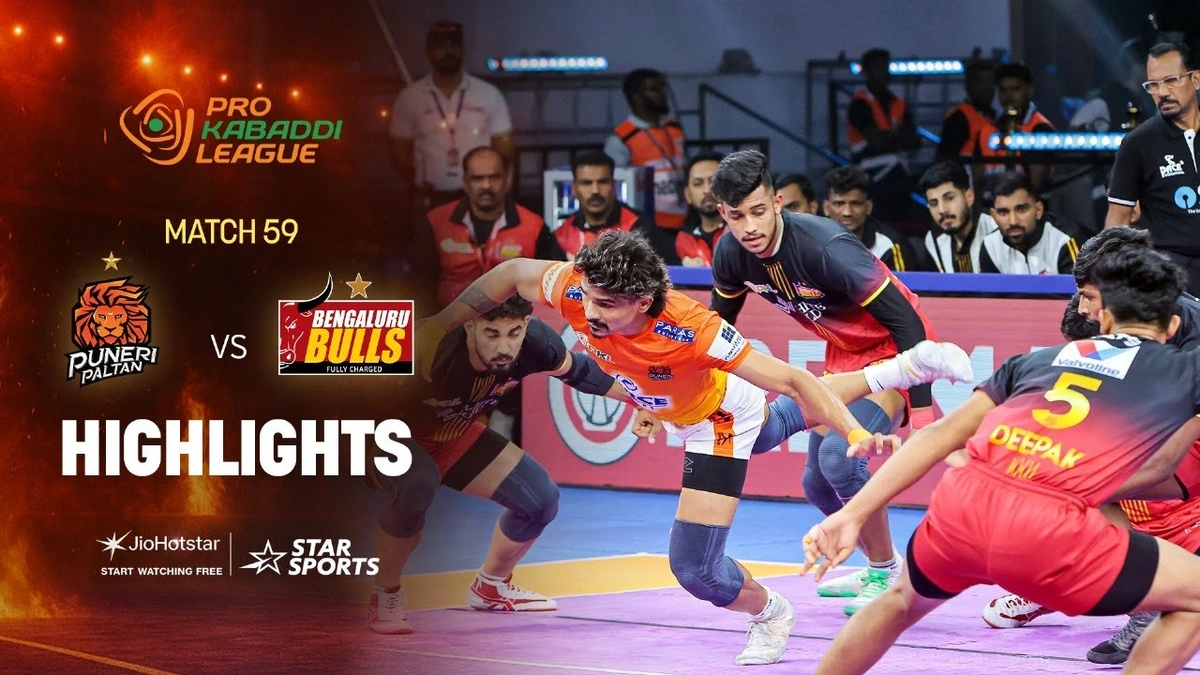 pro kabaddi match bengaluru bulls