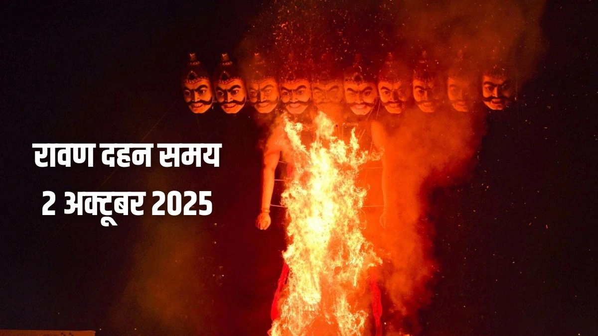 The Deeper Meaning of Raavan Dahan
