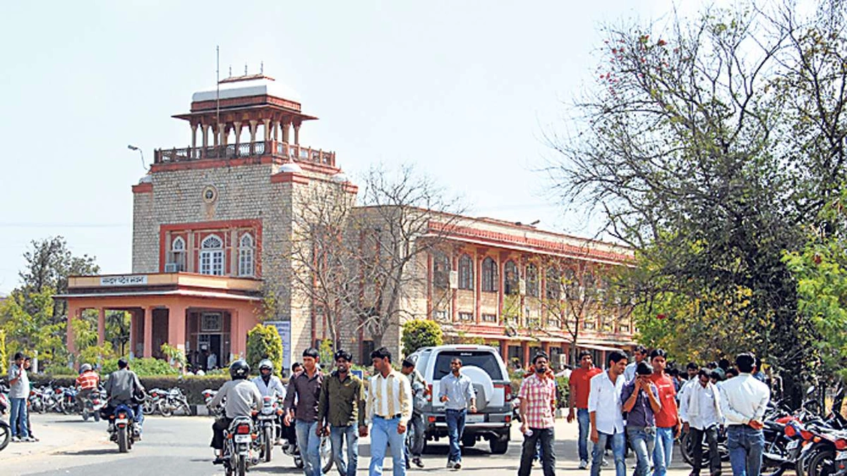 Is Rajasthan University Right for You? A Candid Look