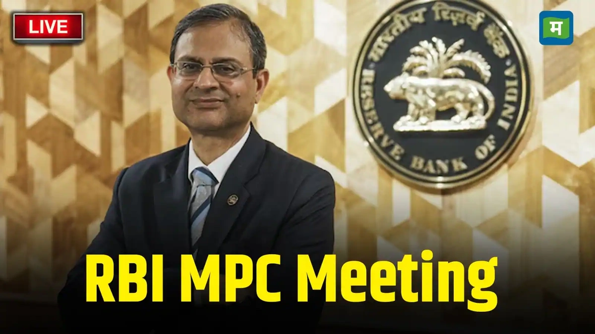 Why the MPC Meeting Matters | Beyond the Headlines