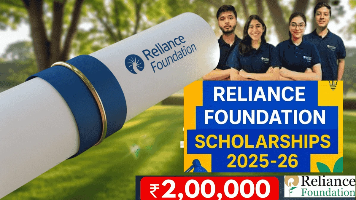 reliance foundation scholarship