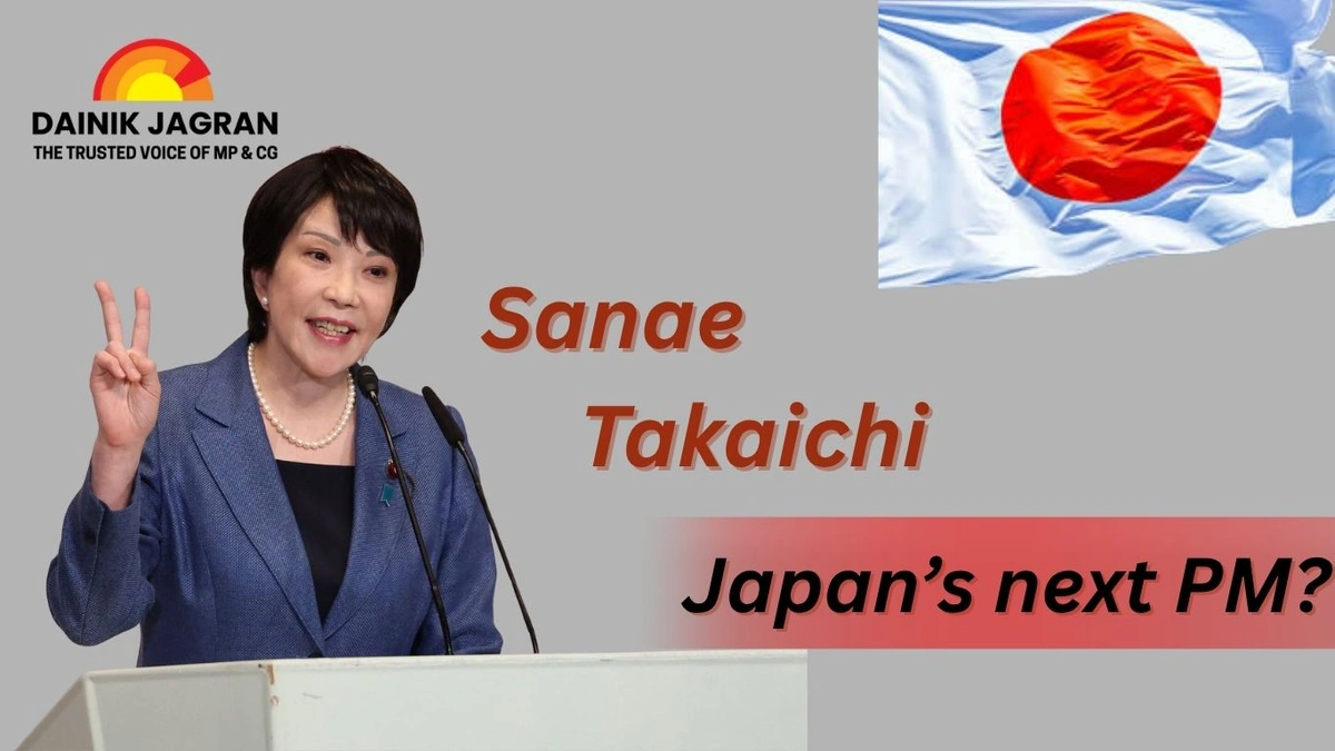 sanae takaichi japan