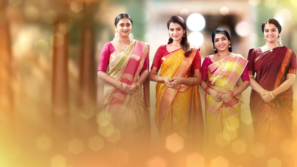 serial ethirneechal