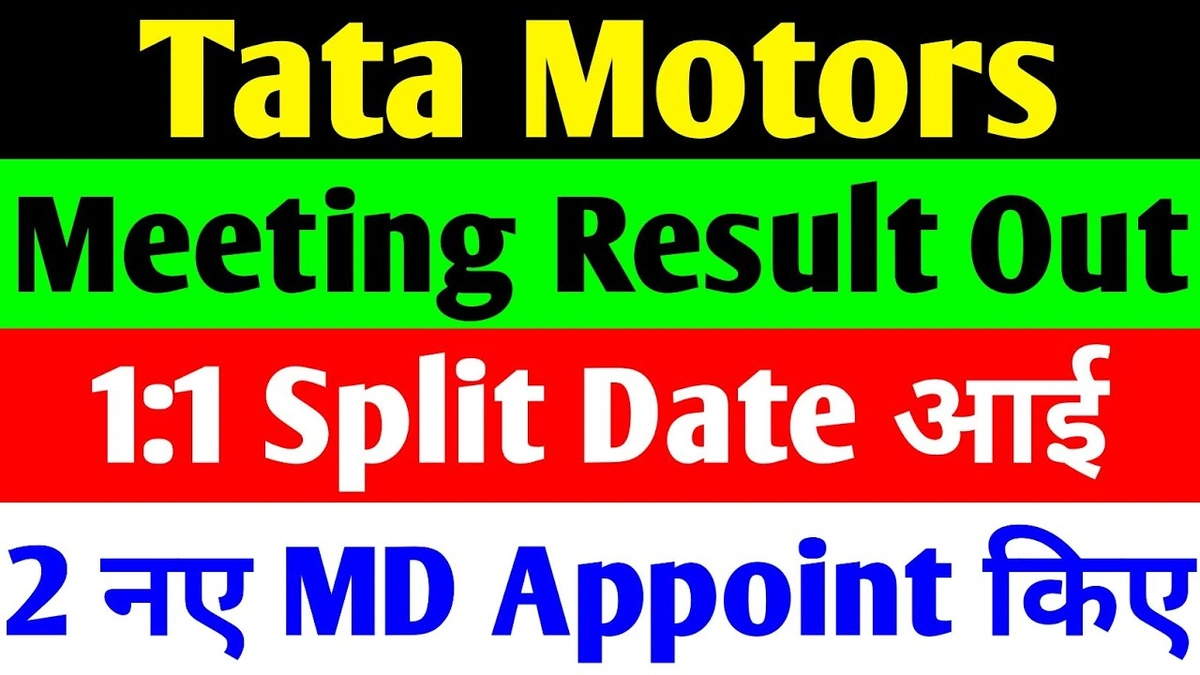 tata motors split date
